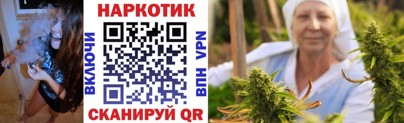 Где купить Мамоново Гашиш  Канабис  A-PVP  Меф мяу мяу  АМФ  Cocaine 