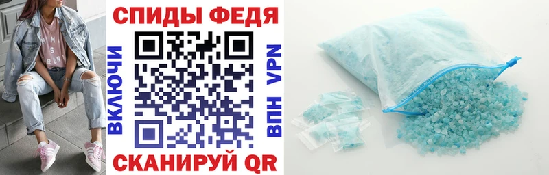 Amphetamine Premium  где купить наркоту  Мамоново 