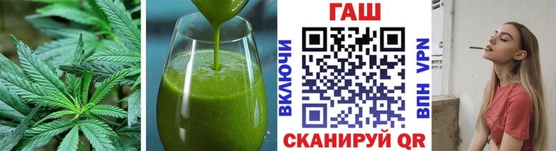 закладки  mega как войти  Canna-Cookies марихуана  Мамоново 