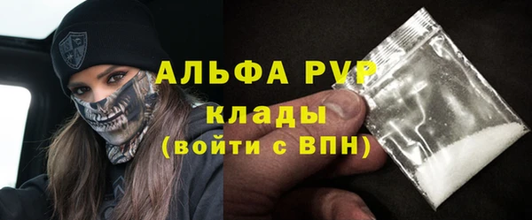 кокаин Медвежьегорск