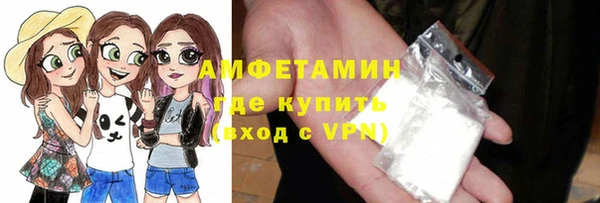 метадон Мегион