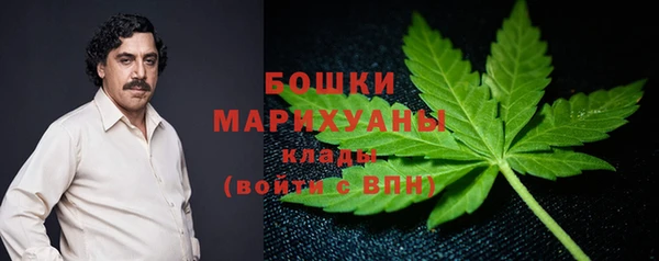 соль курить ск Михайловск