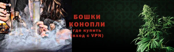 скорость Михайловка