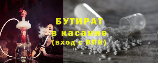 метадон Мегион