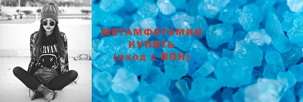 кокаин Медвежьегорск
