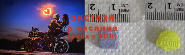 кокаин Медвежьегорск