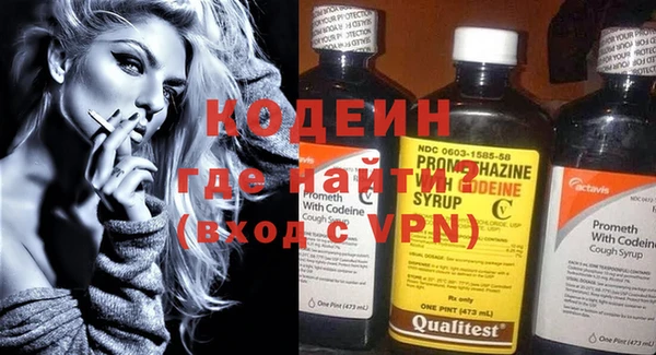 ALPHA-PVP Медногорск