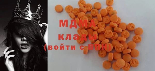 скорость Михайловка