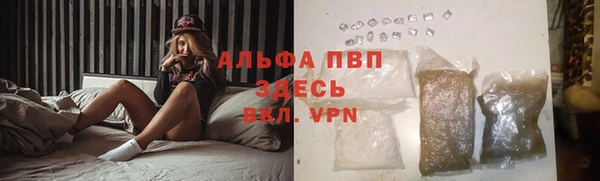 кокаин Медвежьегорск