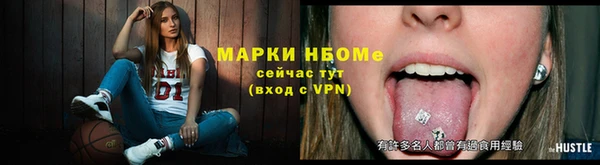 скорость Михайловка