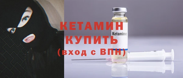 кокаин Медвежьегорск