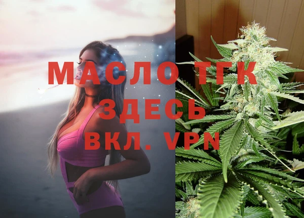 кокаин Медвежьегорск