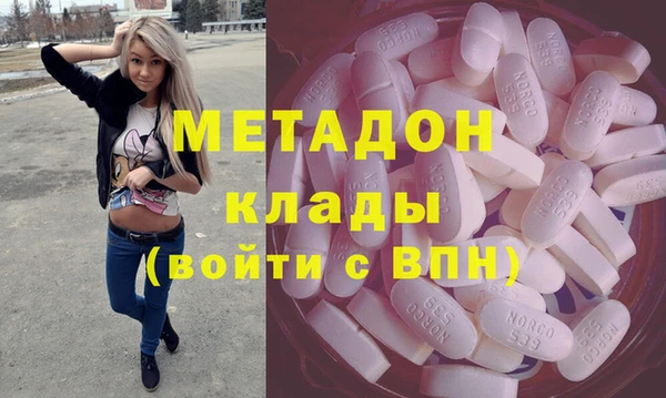 скорость Михайловка