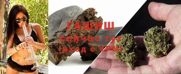 метадон Мегион