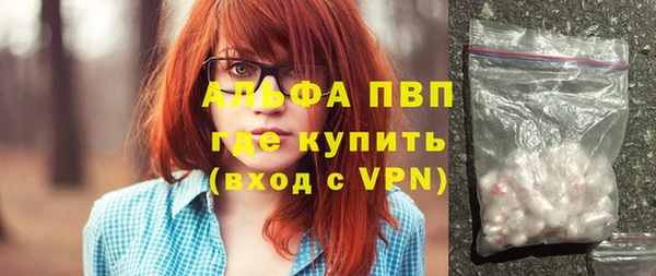метадон Мегион
