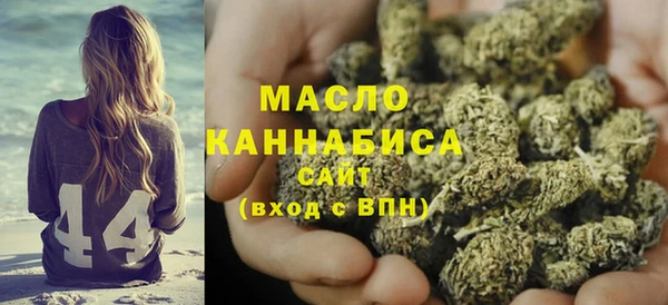 метадон Мегион