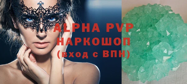твердый Михайлов