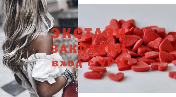 твердый Михайлов
