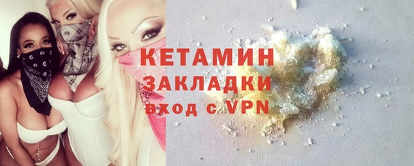 метадон Мегион