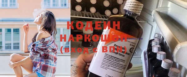 ALPHA-PVP Медногорск