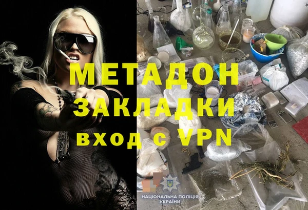 твердый Михайлов
