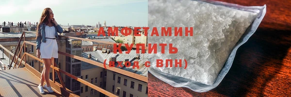 скорость Михайловка