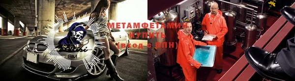 кокаин Медвежьегорск