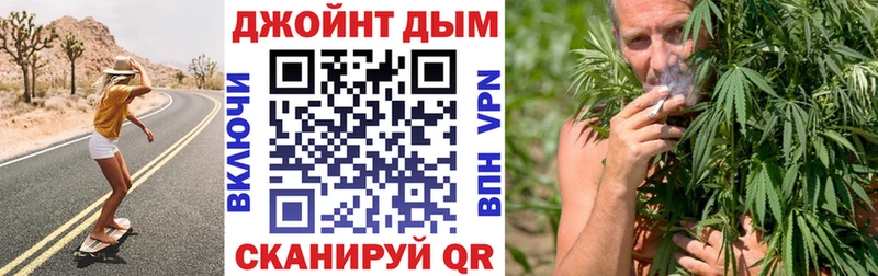 закладка  Мамоново  Бошки Шишки LSD WEED 